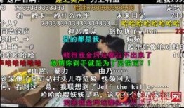 网红爆料素材视频大全集,揭秘网络热点背后的真相