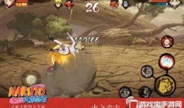 火影忍者七月最新爆料