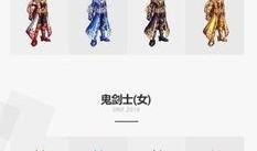 2019春节套最新爆料,传统与现代交融，新春狂欢盛宴即将开启