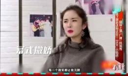 娱乐吃瓜酱被光选中的人,被星光眷顾的璀璨人生