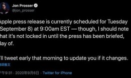 黑科技-今日爆料-,黑科技今日爆料，前沿创新一网打尽