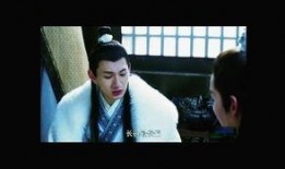 流萤剧情爆料对话视频,幕后真相与情感纠葛大揭秘